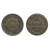 2 Centavos Pérou