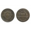 2 Centavos Pérou