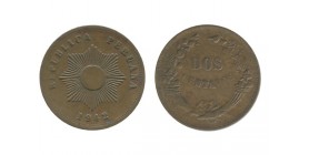 2 Centavos Pérou