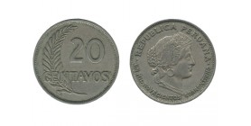20 Centavos Pérou