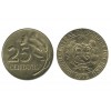 25 Centavos Pérou