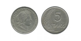 5 Centavos Pérou