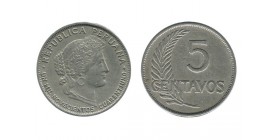 5 Centavos Pérou