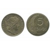 5 Centavos Pérou