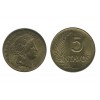 5 Centavos Pérou