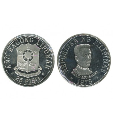25 Piso Philippines Argent