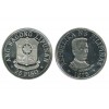 25 Piso Philippines Argent