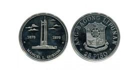 25 Piso Philippines Argent