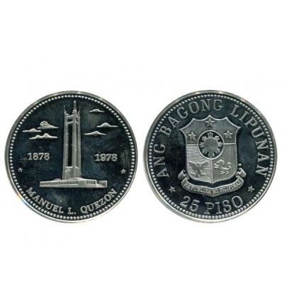 25 Piso Philippines Argent