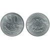 50 Groszy Pologne