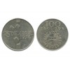 Pièce en argent 650‰ qui commémore le 2ème anniversaire de la révolution des oeillets