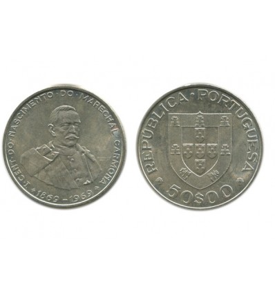 Pièce de 50 escudos en argent 650‰ qui commémore les 100 ans de la naissance du Maréchal Carmona.