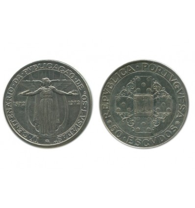 Pièce en argent 650‰ qui commémore les 400 ans du poème "Os Lusiadas" de Luis de Camoes