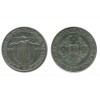 Pièce en argent 650‰ qui commémore les 400 ans du poème "Os Lusiadas" de Luis de Camoes
