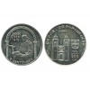 500 Escudos Portugal Argent