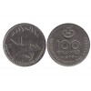 100 Francs République des Comores