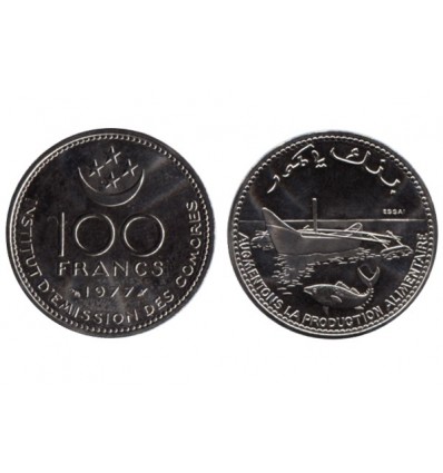 100 Francs République des Comores