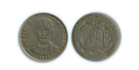 1 Peso République Dominicaine