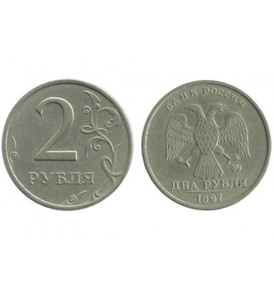 2 Roubles Russie