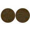 2 kopeck Nicolas I russie empire