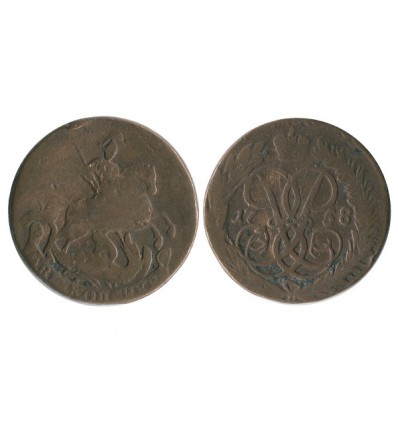 2 Kopecks Elisabeth I russie empire