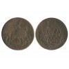 2 Kopecks Elisabeth I russie empire