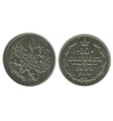 10 Kopecks Nicolas II Russie Empire Argent