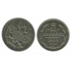 10 Kopecks Nicolas II Russie Empire Argent