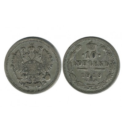 10 Kopecks Nicolas II Russie Empire Argent