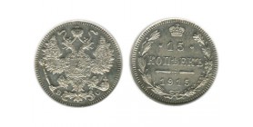15 Kopecks Nicolas II Russie Empire Argent
