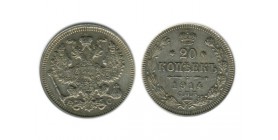 20 Kopecks Nicolas II Russie Empire Argent