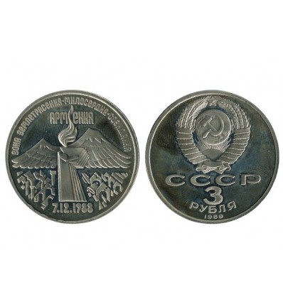 3 Roubles Russie Ex U.r.s.s