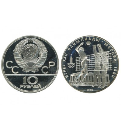 Pièce en argent 900‰ des jeux Olympiques d'été de Moscou en 1980 - Le volley ball
