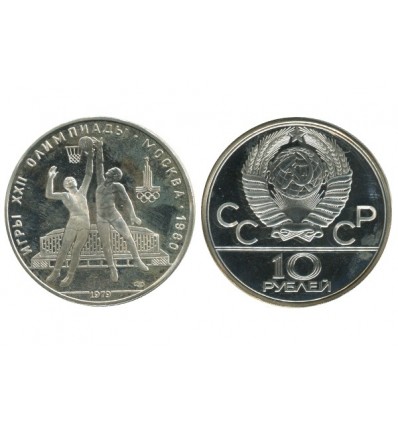 Pièce en argent 900‰ des jeux Olympiques d'été de Moscou en 1980 - Le basket ball