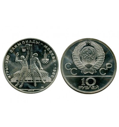 Pièce en argent 900‰ des jeux Olympiques d'été de Moscou en 1980 - Le basket ball