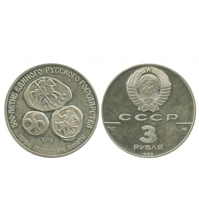 3 Roubles Russie Ex U.r.s.s Argent