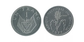 1 Franc Rwanda