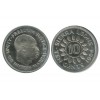 10 Cents Sierra Leone
