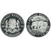 100 Shillings Somalie Argent