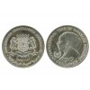 150 Shillings Somalie Argent