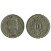10 Rappen Suisse