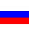 Rouble  -  Russie  -  RUB
