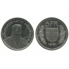 5 Francs Suisse