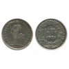 1/2 Franc Suisse Argent - Confederation