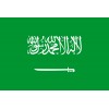Ryal  -  Arabie Saoudite  -  SAR