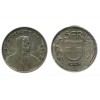 5 Francs Suisse Argent - Confederation