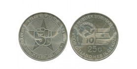 25 Florins Surinam Argent