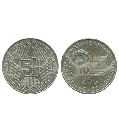 25 Florins Surinam Argent