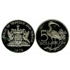 5 Dollars Trinité et Tobago Argent